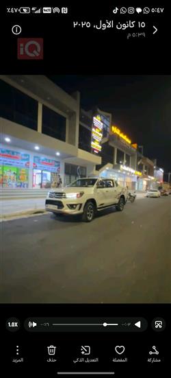 تويوتا هايلوكس